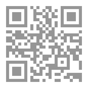 Qr Code Futuria Fantasia, Summer 1939