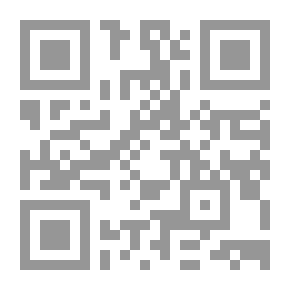 Qr Code Ibn Al-Rumi's Diwan