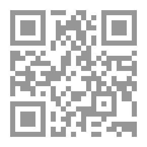 Qr Code قلم