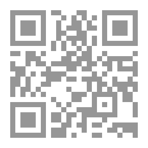 Qr Code المدينة الإسلامية نشأتها وأثرها في التطور الحضاري