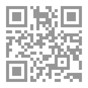 Qr Code رواد العتمة