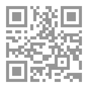 Qr Code Windmills: A book of fables
