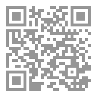 Qr Code ًسبب1