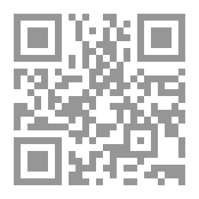 Qr Code علم اسمه الضحك (سلسلة أقرأ؛ 701)