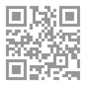 Qr Code Sad Seal