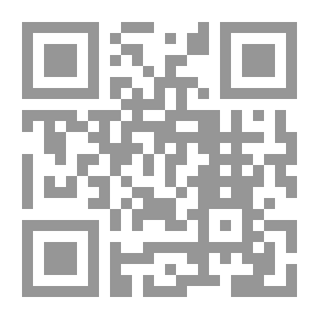 Qr Code Explanation Of Commercial Law - Part 3