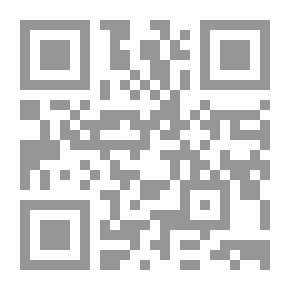 Qr Code الأسلوبية والتداولية مداخل لتحليل الخطاب