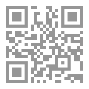 Qr Code مكابدات سيد المتعبين