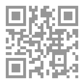 Qr Code Recent Trends In Human Resource Management