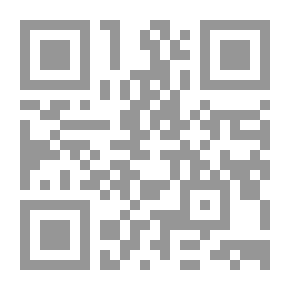 Qr Code فقه التصوف: بحث في المقاربة الأصولية الفقهية عند أبي إسحاق الشاطبي