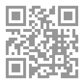 Qr Code اتفاق الخليل نموذج لمنهج الليكود في الحل النهائي