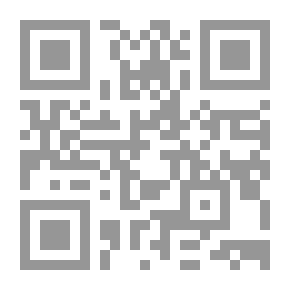 Qr Code الإقتصاد في المبادئ - دؤاسة تحليلية في الإقتصادين الجزئي والكلي