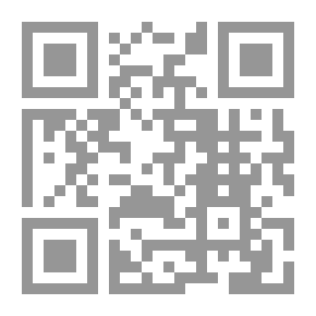 Qr Code دليل إستخدام مجموعة من المقاييس النفسية العالمية في البيئة العربية (ج3)