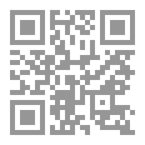 Qr Code سياسة وأقليات في الشرق الأدنى