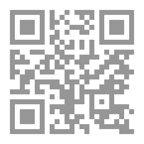 Qr Code الدين يسر