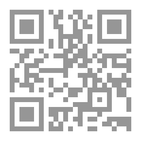 Qr Code أول كتاب تلوين لي