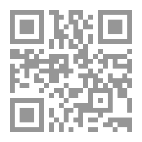 Qr Code حكمة محمد (سلسلة النور العظيم .5)