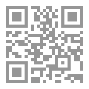 Qr Code كتاب السنة اليهودية الأمريكية