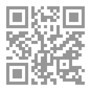 Qr Code حرائق إيروس
