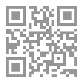 Qr Code إلى محمدي