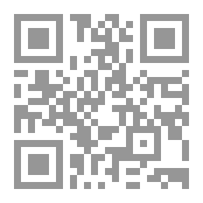 Qr Code شرح القواعد العامة لقانون العقوبات