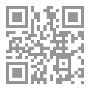 Qr Code The Commandments Of The Messenger - May God Bless Him And Grant Him Peace - To The Husband Of The Virgin