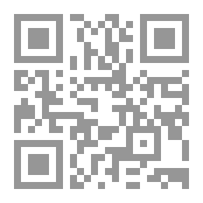 Qr Code المختارات القيمة من فتاوى المرأة المسلمة