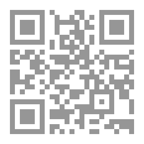Qr Code جرائم أذهلت العالم