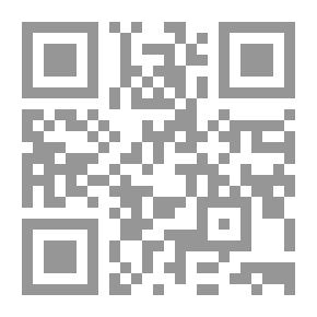 Qr Code الكتاب السنوي زينيث 1957 ، كلية هاي بوينت