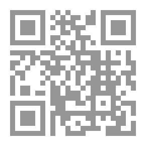 Qr Code قصة فارس الطراد بطل من الأمجاد أبو الفوارس عنتر بن شداد هذه من السيرة الحجازية (الجزء السابع والثامن