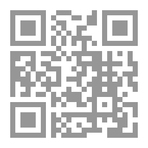 Qr Code امرأة وعدة رجال
