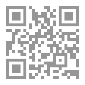 Qr Code الاقتصاد القياسي نظرية واداء وتجارب