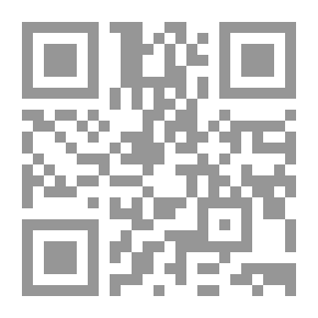 Qr Code الموريسكيون في الفكر التاريخي