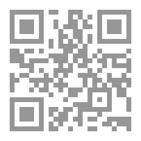 Qr Code معلقة البيت المعمود في مرابع آل سعود