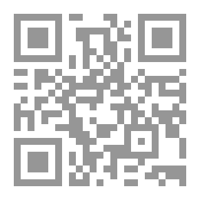 Qr Code رام (2): الاستعداد للاختبار التحصيلي بنين - بنات
