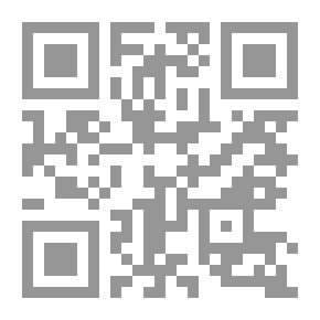 Qr Code الإعلام والتنمية