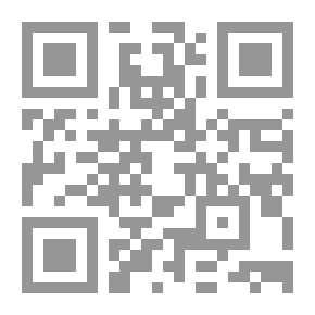 Qr Code Eyes Of Impact In The Arts Of Maghazi - Shameal And Walking