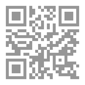 Qr Code Commitment Sources