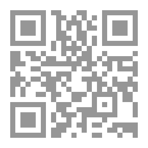 Qr Code رسائل