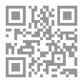 Qr Code Grammatik der griechischen Papyri aus der Ptolemäerzeit.