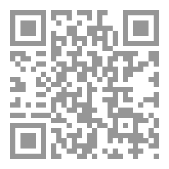 Qr Code خطب التوحيد المنبرية