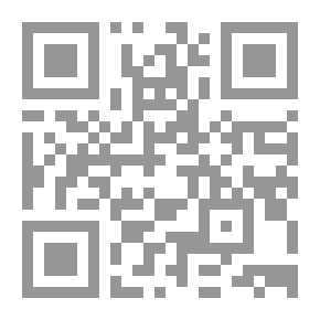 Qr Code كيف نواجه الخوف