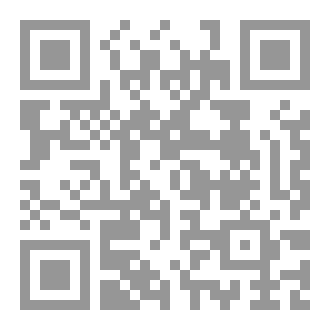 Qr Code نص «ثلاث نساء وقيروانة» مسرحية للكاتب والمخرج السينمائي اليمني حميد عقبي