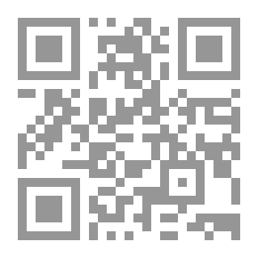 Qr Code Omar Stations