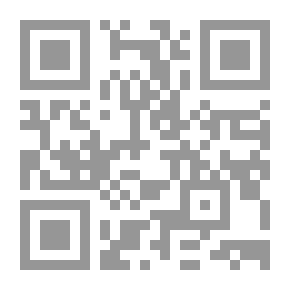 Qr Code The Bushranger's Secret