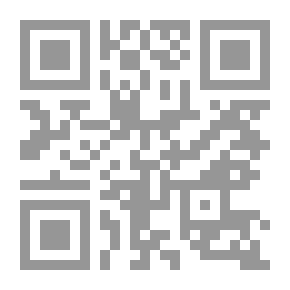 Qr Code محركات البحث