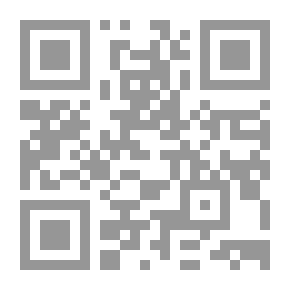 Qr Code Vie et enseignement du cheikh Ahmadou Bamba