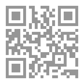 Qr Code Anthropology In The Arab World (Dialogues For A New Century)