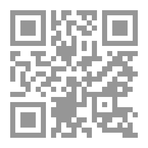 Qr Code Science Fiction Literature And Children's Stories
