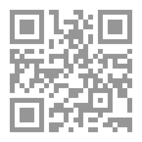 Qr Code كتيب الجيب: البرمجة اللغوية العصبية